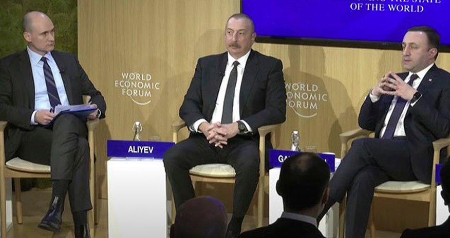 Prezident Davosda panel iclasında iştirak etdi - Video Prezident Davosda panel iclasında iştirak etdi - Video