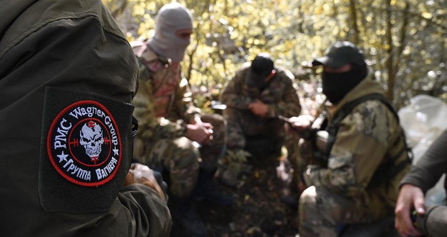 США признали ЧВК "Вагнер" транснациональной преступной организацией США признали ЧВК "Вагнер" транснациональной преступной организацией