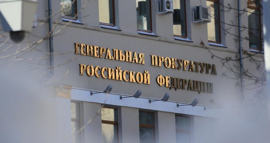 Russia pays 4.6M euros in compensation according to ECHR decisions Russia pays 4.6M euros in compensation according to ECHR decisions