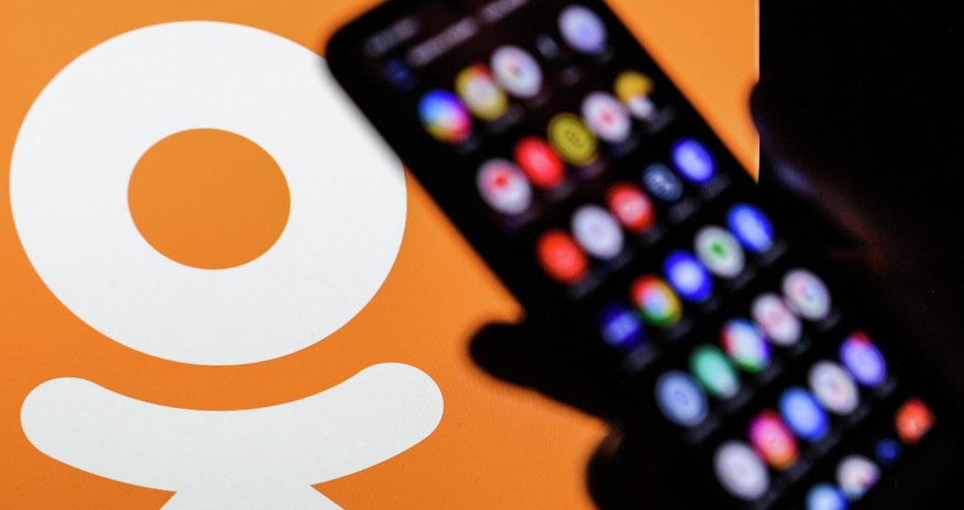 Odnoklassniki-də Azərbaycanın və digər ölkələrin şahmatçıları yarışacaq Odnoklassniki-də Azərbaycanın və digər ölkələrin şahmatçıları yarışacaq