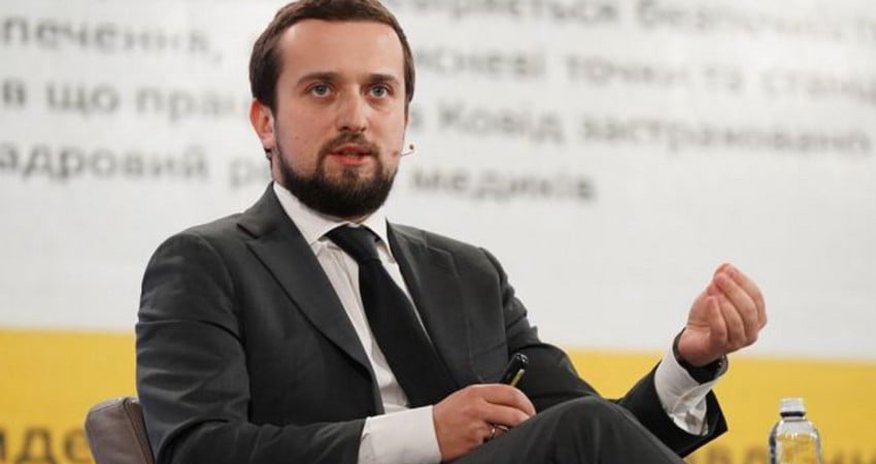 Several officials dismissed in Ukraine - UPDATED Several officials dismissed in Ukraine - UPDATED