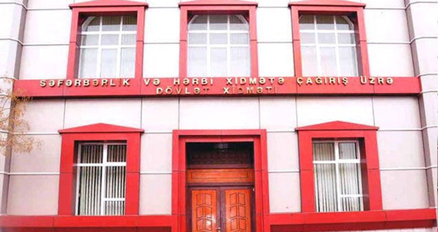 Naxçıvanda bu qurumda yoxlama başladı Naxçıvanda bu qurumda yoxlama başladı
