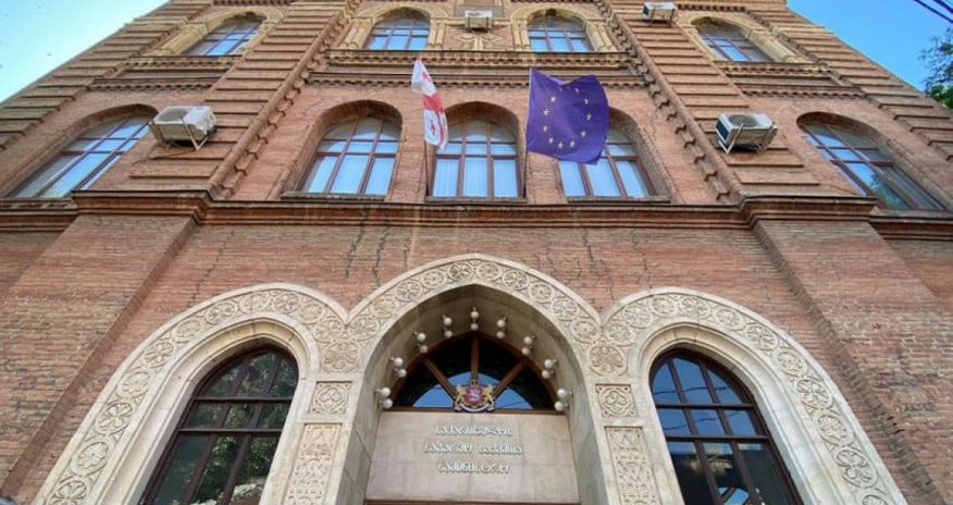 Ukraine's chargé d'affaires summoned to Georgian Foreign Ministry Ukraine's chargé d'affaires summoned to Georgian Foreign Ministry