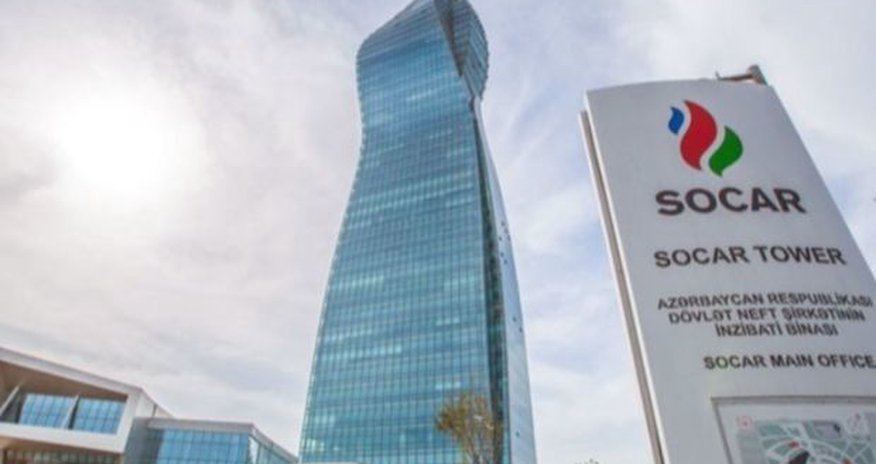 Сменился директор SOCAR Downstream Management Сменился директор SOCAR Downstream Management