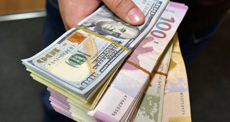 Dolların fevralın 1-nə olan məzənnəsi açıqlanıb Dolların fevralın 1-nə olan məzənnəsi açıqlanıb