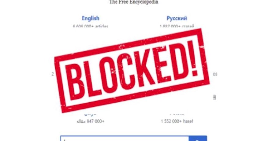 "Wikipedia" Pakistanda bloklandı "Wikipedia" Pakistanda bloklandı