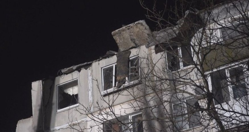 Rusiya Ukraynanın 11 bölgəsini atəşə tutub Rusiya Ukraynanın 11 bölgəsini atəşə tutub