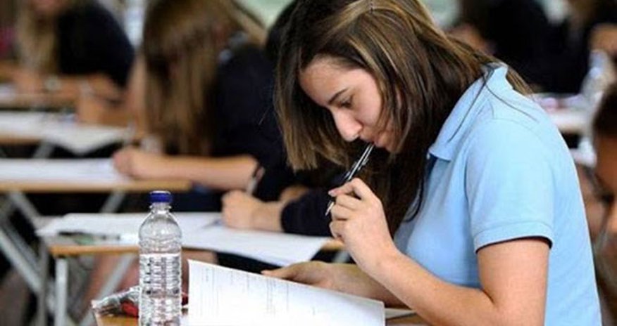 Magistraturaya qəbul imtahanı keçirilib Magistraturaya qəbul imtahanı keçirilib