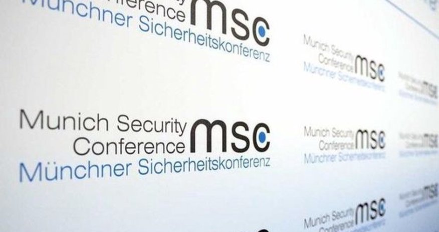 Завершилась Мюнхенская конференция по безопасности Завершилась Мюнхенская конференция по безопасности
