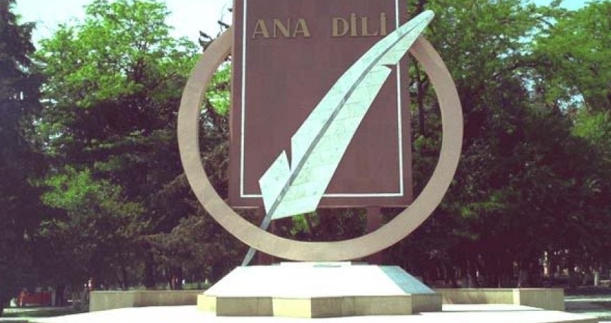 Beynəlxalq ana dili günü- Azərbaycanda ana dilinə münasibət necədir? - AÇIQLAMA Beynəlxalq ana dili günü- Azərbaycanda ana dilinə münasibət necədir? - AÇIQLAMA