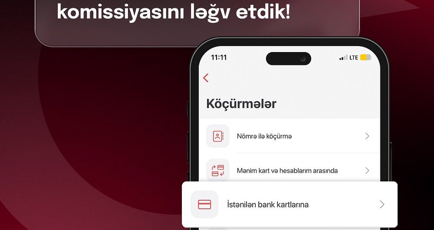 Отменена комиссия за карточные переводы в Турцию через Birbank Отменена комиссия за карточные переводы в Турцию через Birbank