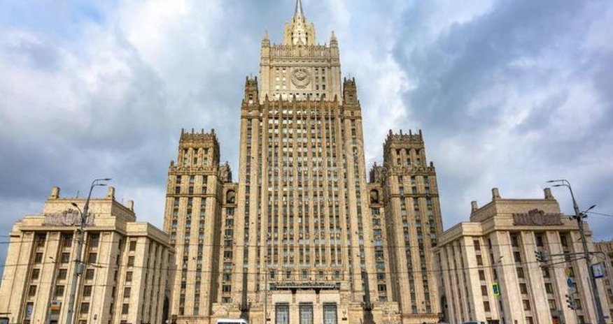 МИД РФ: США стремятся нанести России "стратегическое поражение" МИД РФ: США стремятся нанести России "стратегическое поражение"