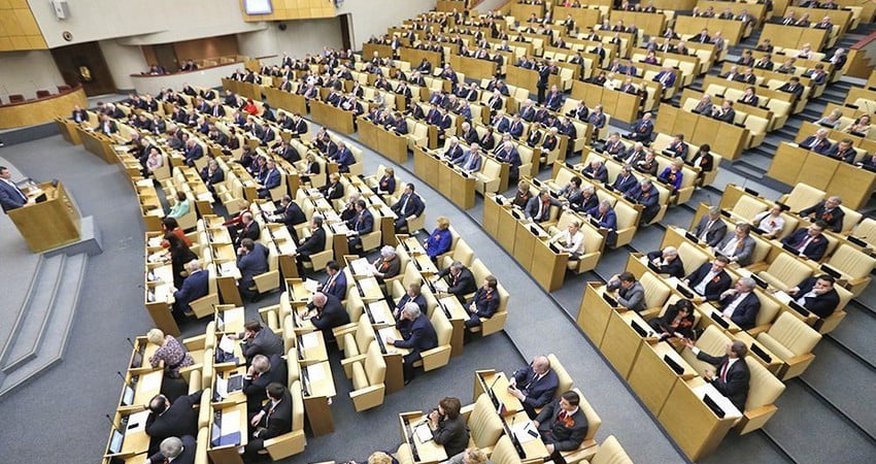 Russia's parliament moves to suspend New START nuclear treaty Russia's parliament moves to suspend New START nuclear treaty