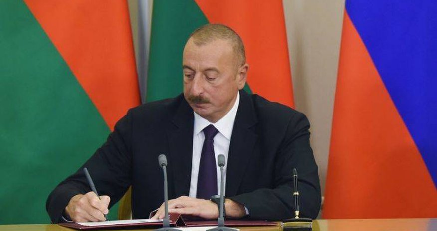 İqtisadiyyat Nazirliyinin işçilərinin say həddi artırıldı – Fərman İqtisadiyyat Nazirliyinin işçilərinin say həddi artırıldı – Fərman