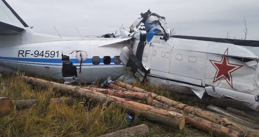 Russian military plane crashes in Belgorod Region Russian military plane crashes in Belgorod Region