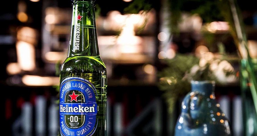 Heineken уходит с российского рынка Heineken уходит с российского рынка