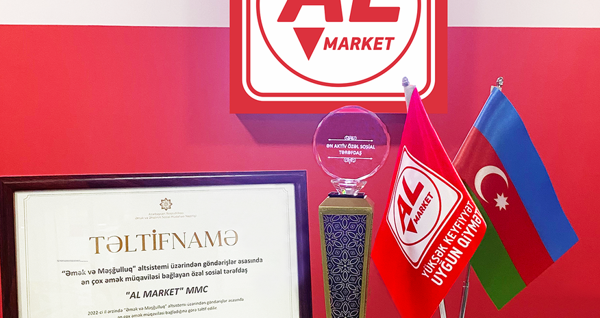 "AL Market" ƏƏSMN tərəfindən mükafatlandırılıb "AL Market" ƏƏSMN tərəfindən mükafatlandırılıb