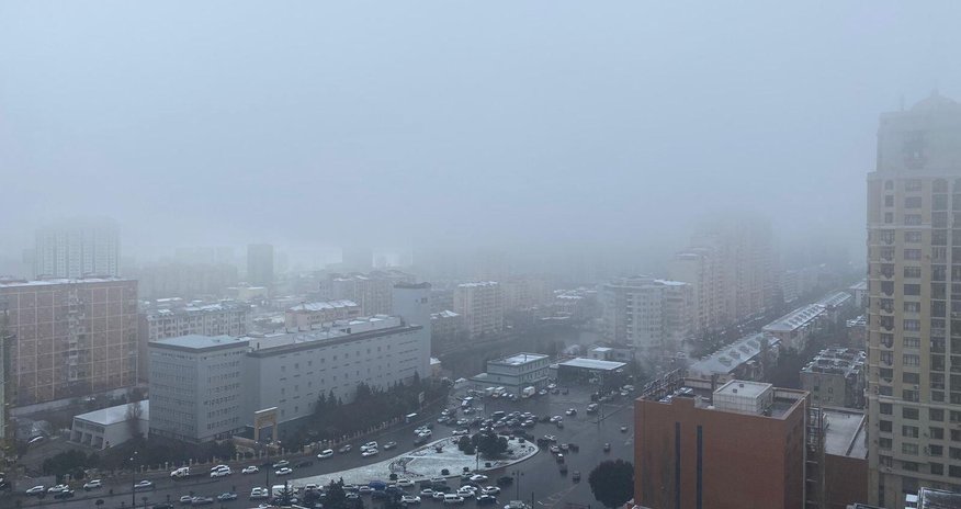 Sabahın hava proqnozu açıqlanıb Sabahın hava proqnozu açıqlanıb