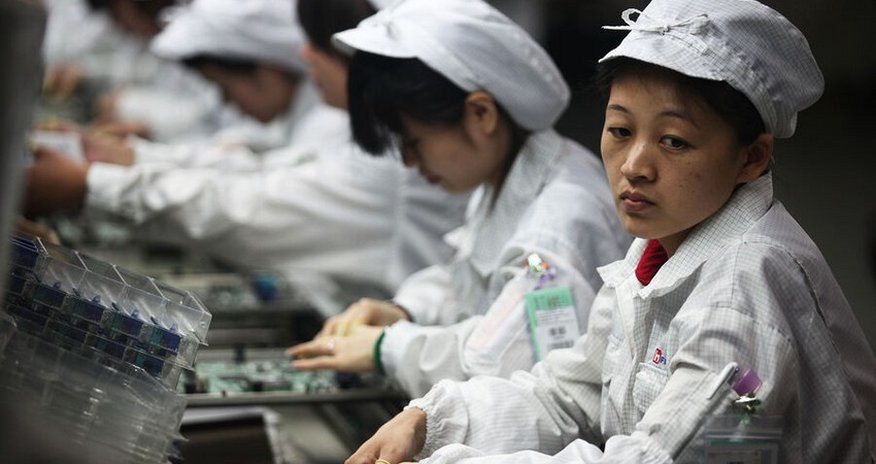 Foxconn планирует инвестировать 700 млн долларов в строительство завода в Индии Foxconn планирует инвестировать 700 млн долларов в строительство завода в Индии