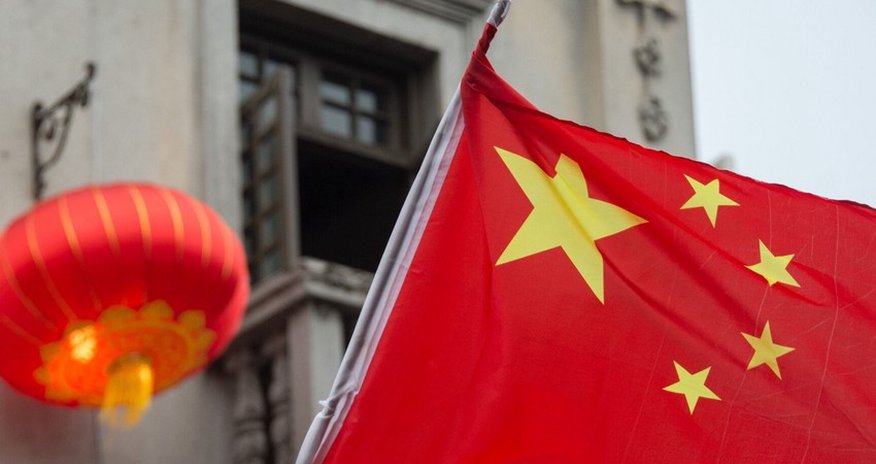 MFA: China has never supplied weapons to any of parties to crisis in Ukraine MFA: China has never supplied weapons to any of parties to crisis in Ukraine