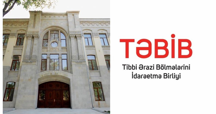 Центра инноваций и снабжения Министерства здравоохранения передан TƏBIB Центра инноваций и снабжения Министерства здравоохранения передан TƏBIB