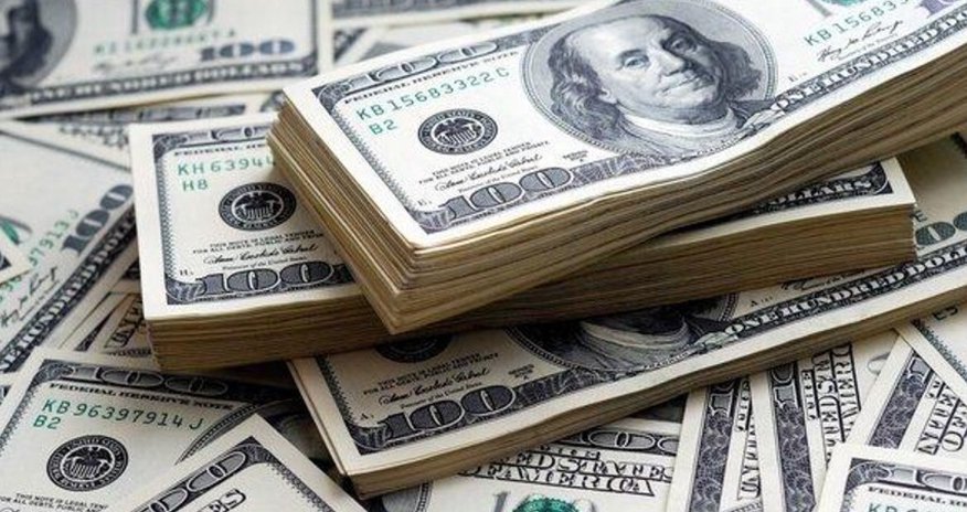 Рыночная стоимость банков США, Европы и Японии упала на 459 млрд $ Рыночная стоимость банков США, Европы и Японии упала на 459 млрд $