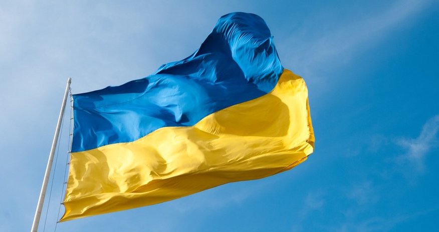 В Крыму подняли флаг Украины В Крыму подняли флаг Украины