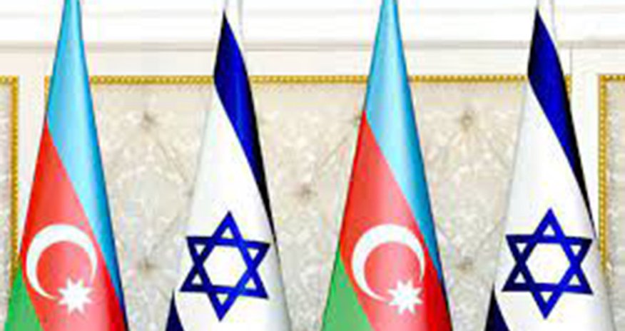 İsrailin Azərbaycandakı səfirliyi fəaliyyətini müvəqqəti dayandırdı - Yenilənib İsrailin Azərbaycandakı səfirliyi fəaliyyətini müvəqqəti dayandırdı - Yenilənib