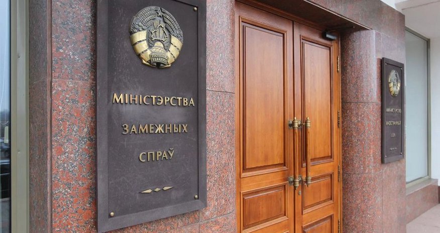 Belarus comments on Russia's plan to deploy nuclear weapons on its territory Belarus comments on Russia's plan to deploy nuclear weapons on its territory
