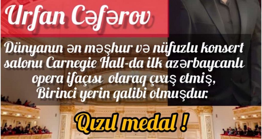 Azərbaycanlı vokalçı ABŞ-da qızıl medal qazandı Azərbaycanlı vokalçı ABŞ-da qızıl medal qazandı