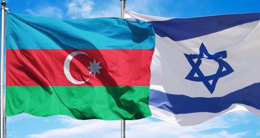 Azərbaycan-İsrail Hökumətlərarası Komissiyasının iclasının keçiriləcəyi tarix məlum olub Azərbaycan-İsrail Hökumətlərarası Komissiyasının iclasının keçiriləcəyi tarix məlum olub
