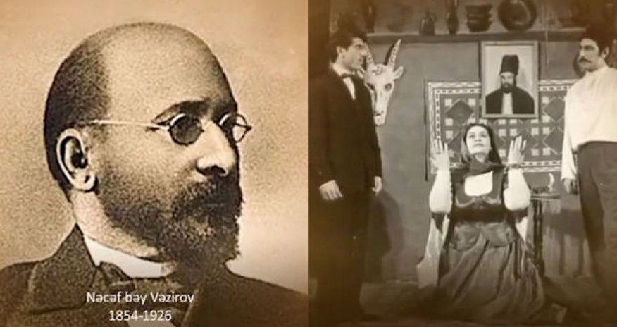 Исполняется 169 лет со дня рождения Наджаф бека Везирова Исполняется 169 лет со дня рождения Наджаф бека Везирова