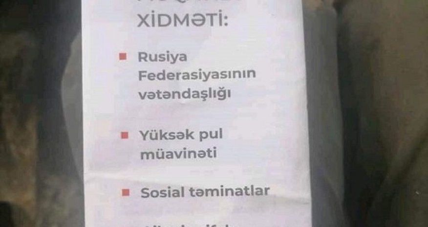 Azərbaycanlılara Rusiya ordusuna qoşulmaq üçün bukletlər paylanılır? - Foto Azərbaycanlılara Rusiya ordusuna qoşulmaq üçün bukletlər paylanılır? - Foto