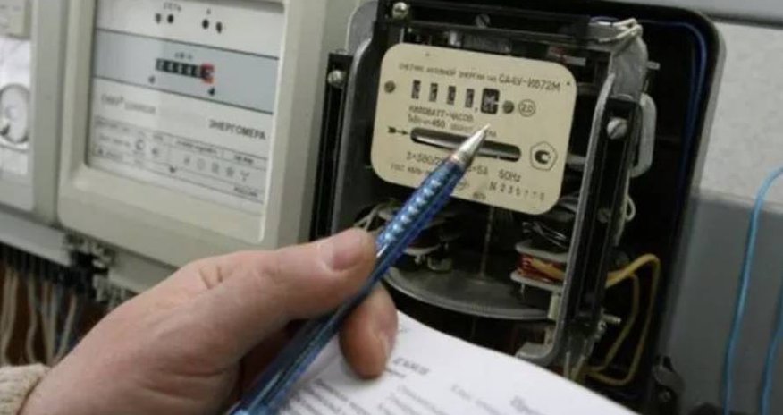 Elektrik enerjisinə görə hesablaşmalar necə aparılır? Elektrik enerjisinə görə hesablaşmalar necə aparılır?