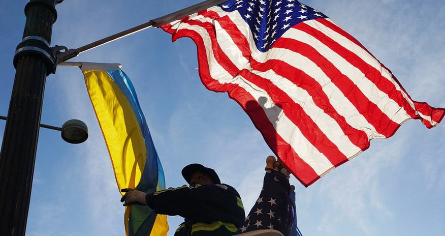 США направят Украине $5 млрд бюджетной помощи США направят Украине $5 млрд бюджетной помощи