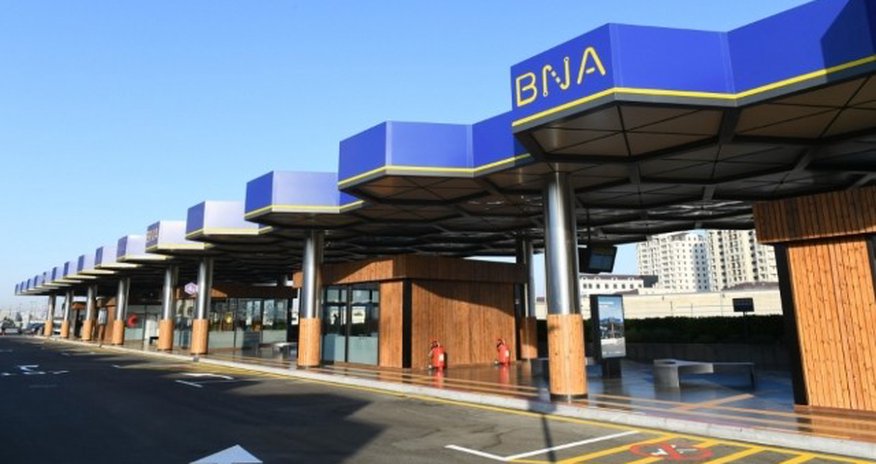 BNA-nın ləğvindən sonra nə dəyişəcək? - AÇIQLAMA BNA-nın ləğvindən sonra nə dəyişəcək? - AÇIQLAMA