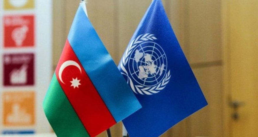Azərbaycan BMT Baş Assambleyasının prezidentinin başlatdığı kampaniyaya qoşulub Azərbaycan BMT Baş Assambleyasının prezidentinin başlatdığı kampaniyaya qoşulub