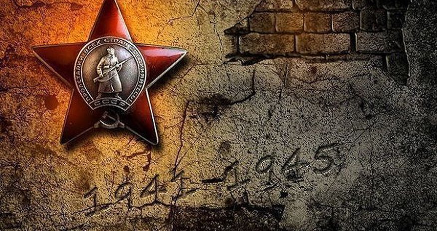 Faşizm üzərində qələbədən 78 il ötür Faşizm üzərində qələbədən 78 il ötür