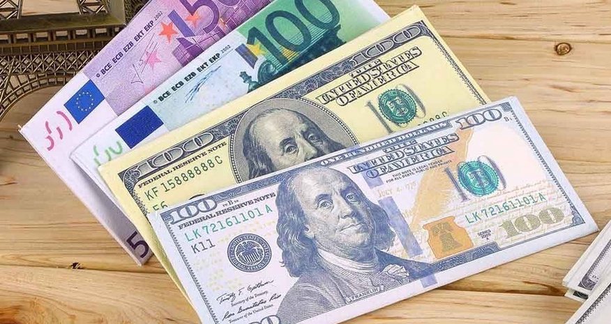 Günün məzənnəsi açıqlandı Günün məzənnəsi açıqlandı