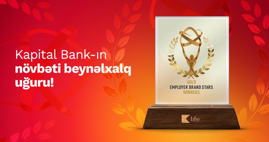Kapital Bank и его руководящий сотрудник получили международную награду Kapital Bank и его руководящий сотрудник получили международную награду