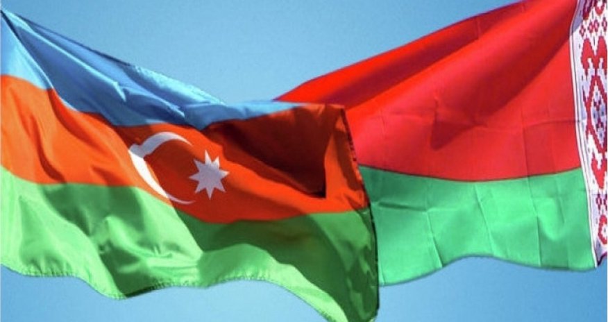 Belarusda Azərbaycanın Müstəqillik Günü qeyd olunub Belarusda Azərbaycanın Müstəqillik Günü qeyd olunub