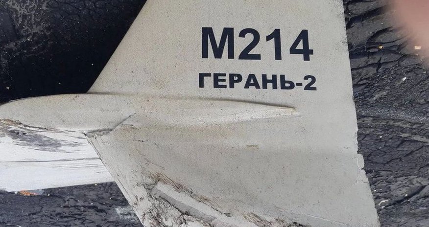 Ukraine destroys 36 Iranian-made UAVs of Russia Ukraine destroys 36 Iranian-made UAVs of Russia