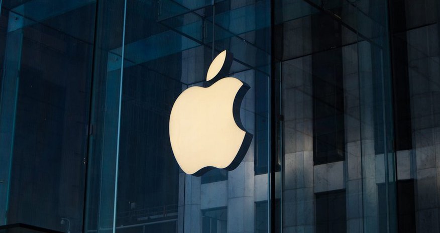 Apple отказалась от выпуска "золотого" аксессуара Apple отказалась от выпуска "золотого" аксессуара