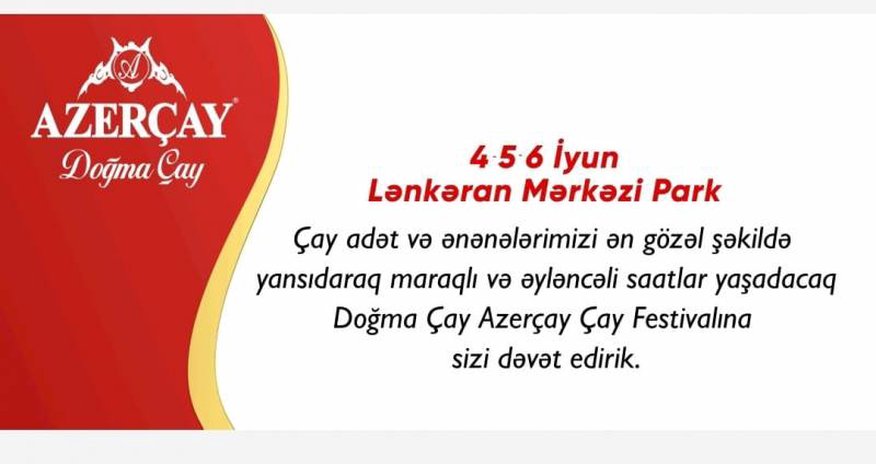 Lənkəranda "Azerçay" ilə Çay Festivalı - VİDEO Lənkəranda "Azerçay" ilə Çay Festivalı - VİDEO