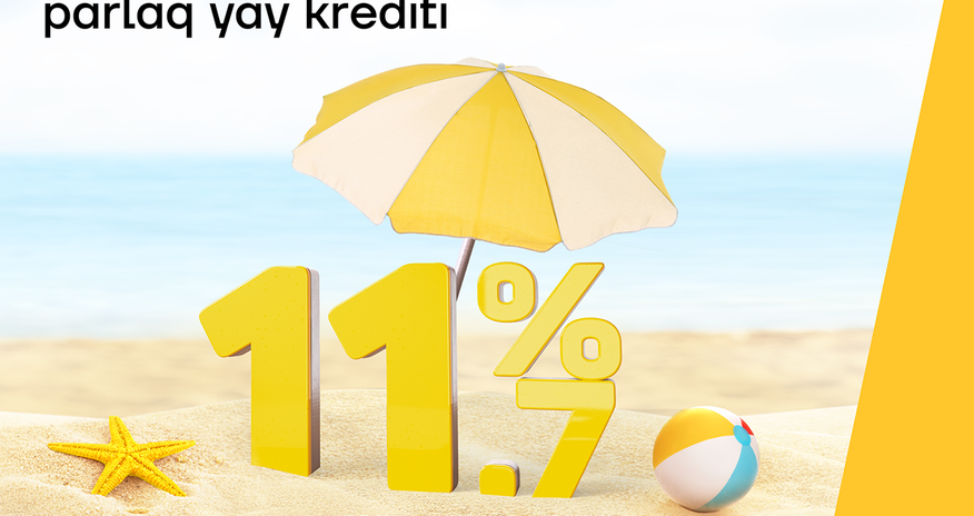 Яркий летний кредит от Yelo Bank Яркий летний кредит от Yelo Bank