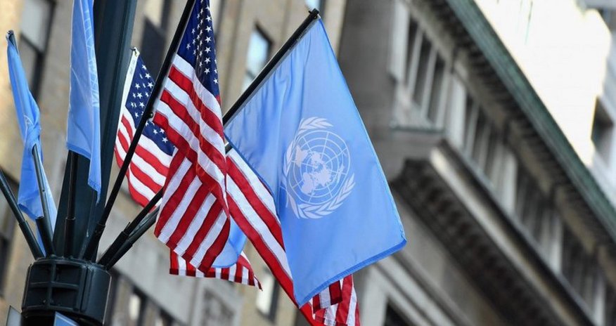 WP: США планируют расширить Совбез ООН WP: США планируют расширить Совбез ООН