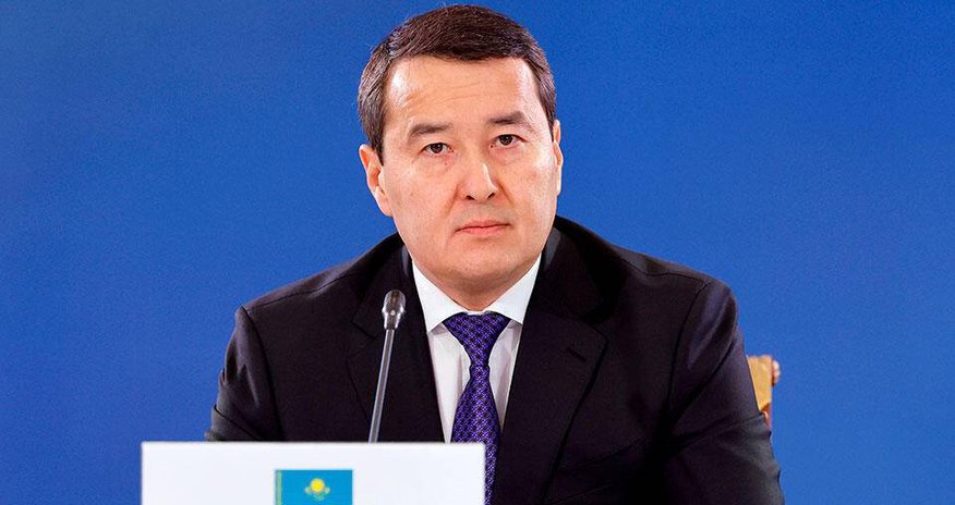 Qazaxıstan Baş naziri Azərbaycana səfər edəcək Qazaxıstan Baş naziri Azərbaycana səfər edəcək
