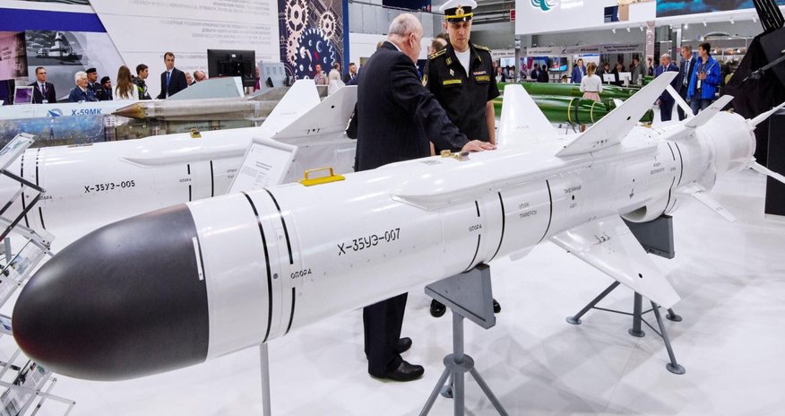 Киев призвал Лондон ввести санкции против производителей ракет из РФ Киев призвал Лондон ввести санкции против производителей ракет из РФ