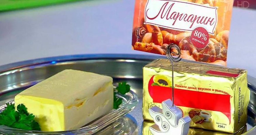 Azərbaycanda marqarin istehsalı 28% azalıb Azərbaycanda marqarin istehsalı 28% azalıb