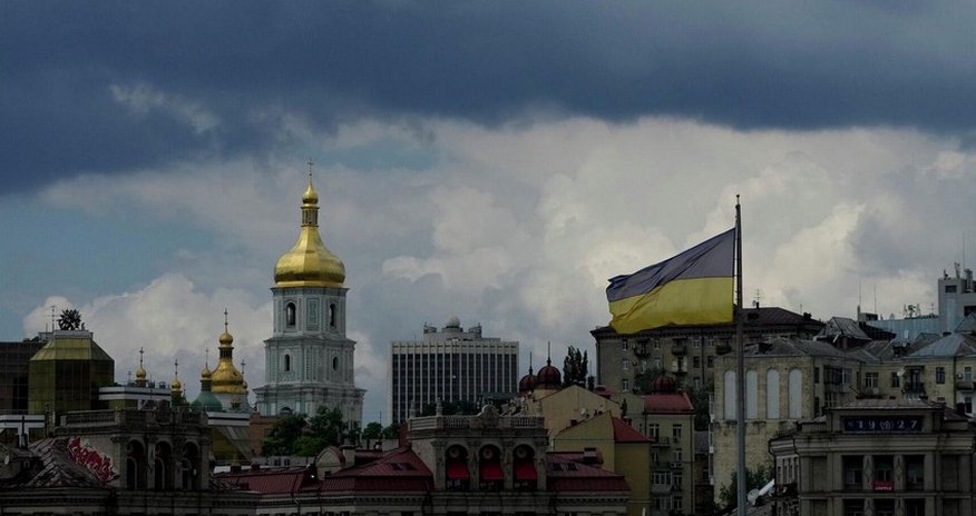 Result of air attack on Kyiv announced Result of air attack on Kyiv announced
